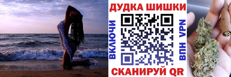  Кокаин Севастополь