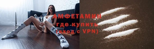 мдма Бронницы