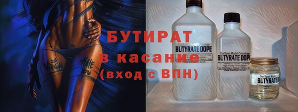 кокаин колумбия Бородино