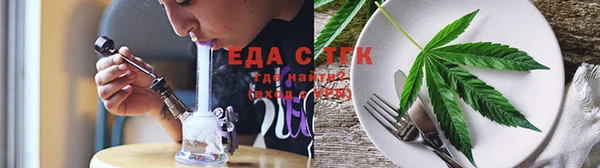 мдма Бронницы