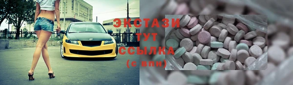 кокаин колумбия Бородино