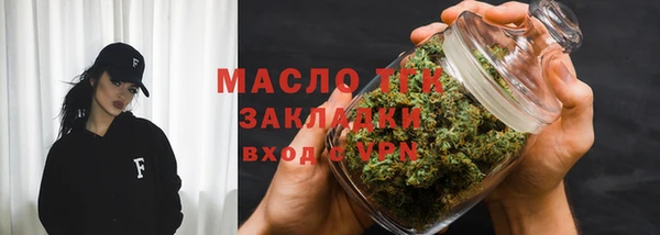 кокаин колумбия Бородино