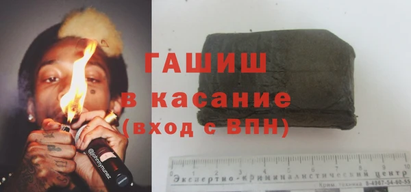 кокаин колумбия Бородино