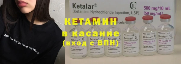 кокаин колумбия Бородино