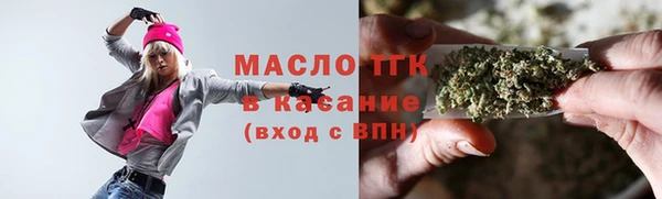кокаин колумбия Бородино