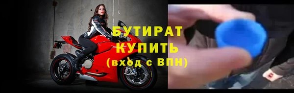 кокаин колумбия Бородино