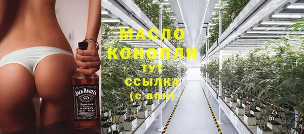 кокаин колумбия Бородино