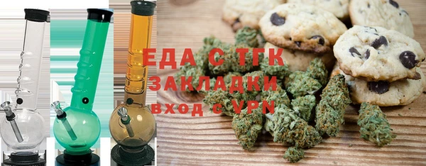 кокаин колумбия Бородино