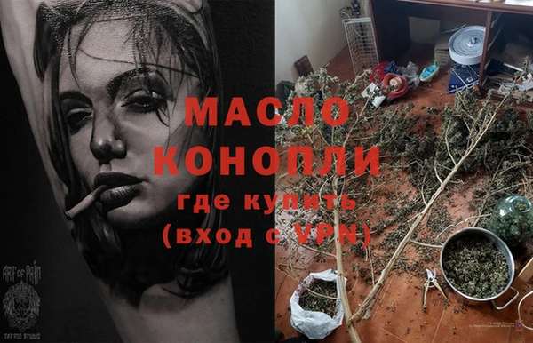 кокаин колумбия Бородино