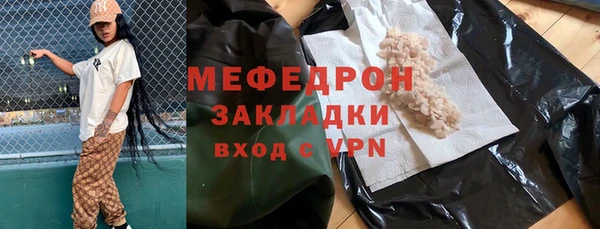 кокаин колумбия Бородино