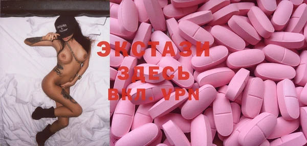 кокаин колумбия Бородино