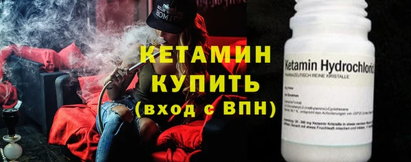 кокаин колумбия Бородино