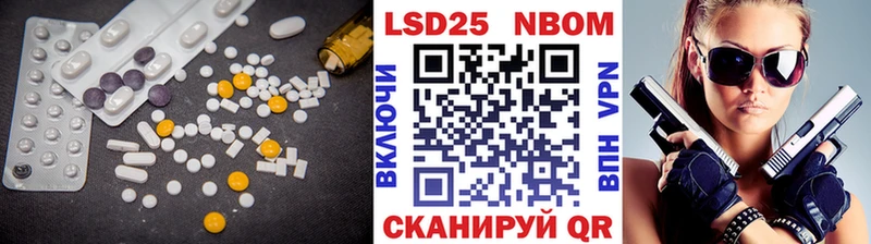 ЛСД экстази ecstasy  Севастополь 