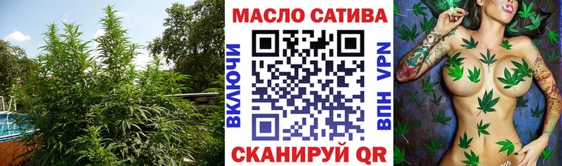 Дистиллят ТГК Wax  Севастополь 